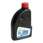 Ulei auto Metabond GL SYN 75W90 - Ulei cutie viteze - Transmisie